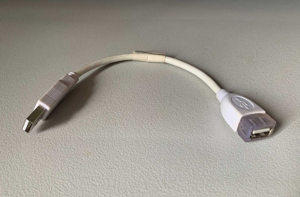 Small USB Extension Cable423703662004817920