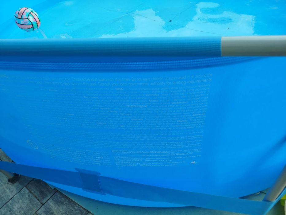 Basen Avenli, 305 cm.