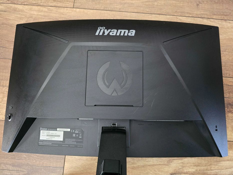 Monitor iiyama G-Master G2466HSU