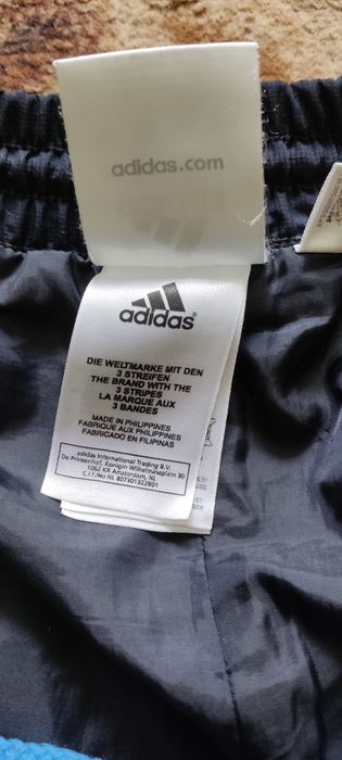 Штаны на утяжках Адидас, Adidas