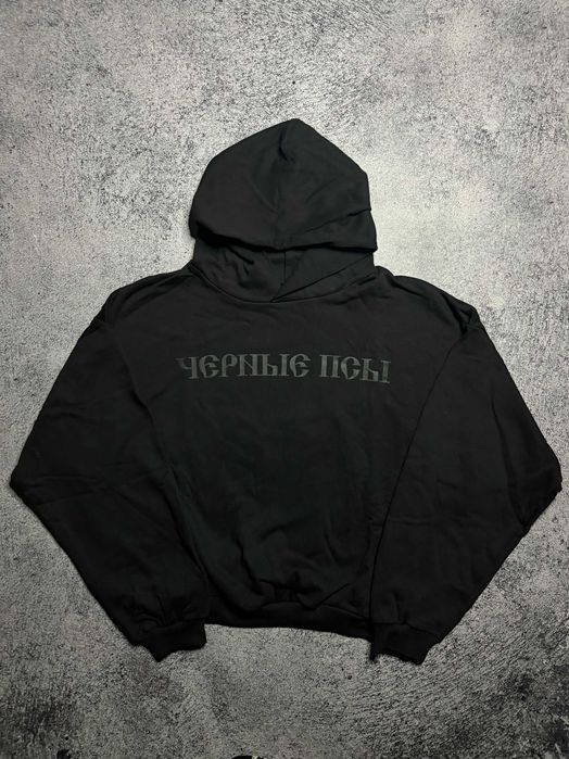 ОРИГІНАЛ Худи Черные псы / Черный и белый / M L
