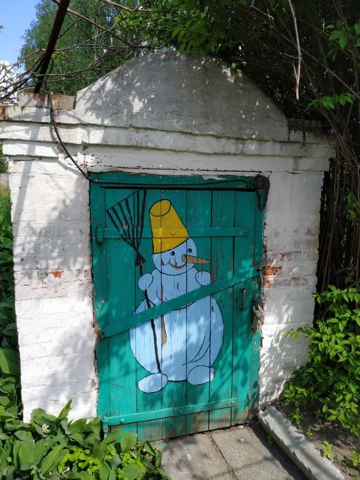 Будинок с. Стрільники