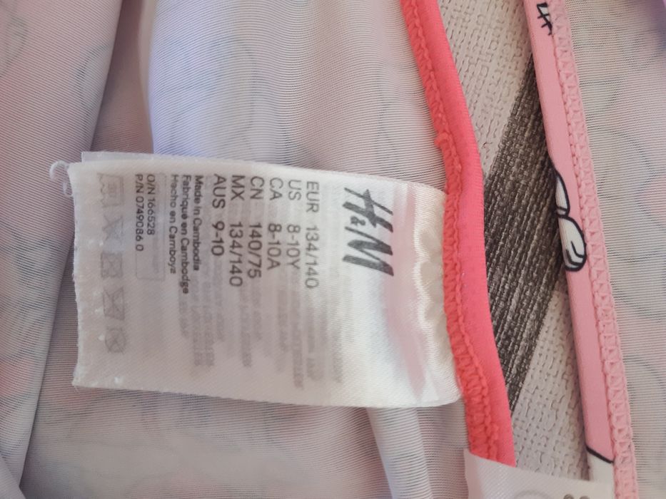 Купальник H&M 8-10 років
