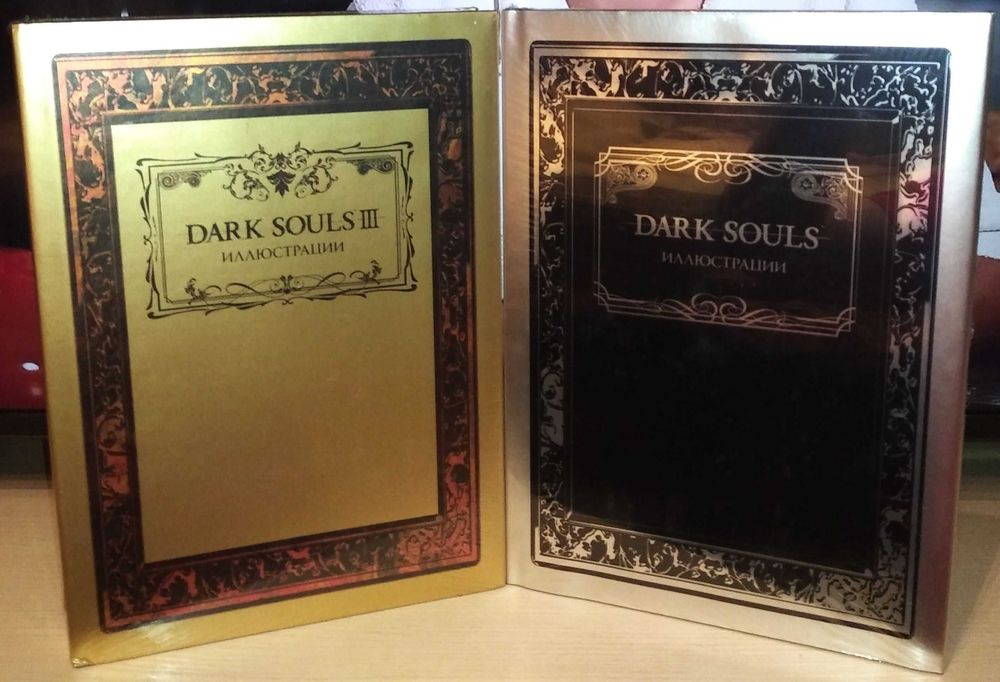 Артбук. Dark Souls. Sekiro. Bloodborne. Assassin's Creed. Скайрим