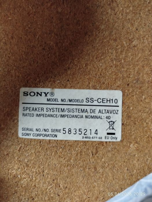 Магнитофон музыкальный центр sony