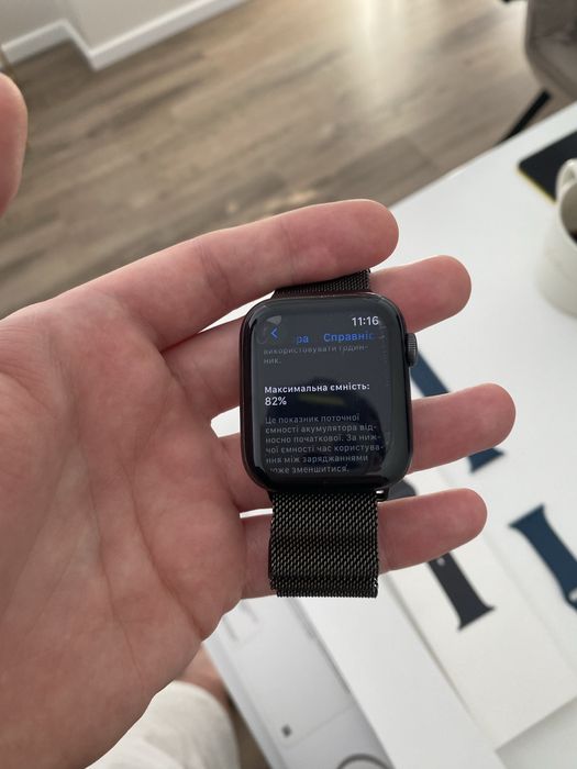 Apple watch 6 44