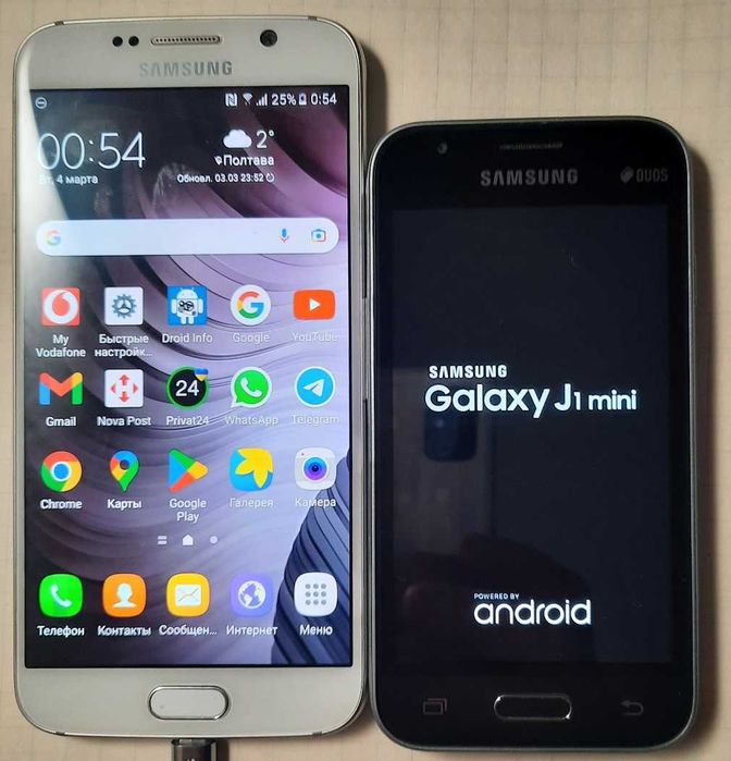 Смартфон Самсунг