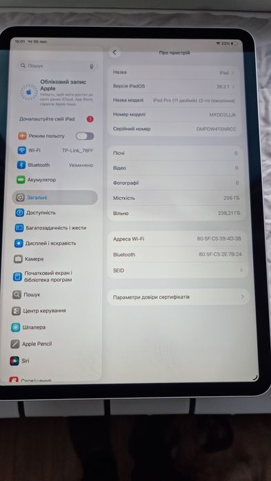 Apple Ipad 11 pro 2 gen 2020 256 gb neverlock