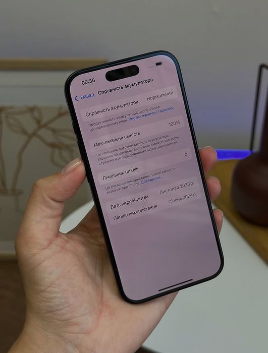 iPhone 15 Pro 256GB Blue Titanium Неверлок