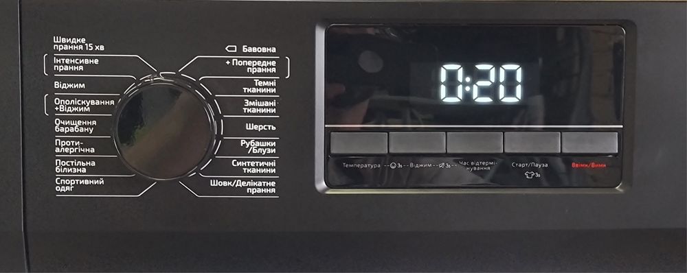 Стиральная машина Grunhelm 6kg с баком для воды.Новая.Гарантия