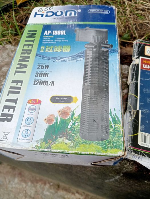 Фільтри акваріумні