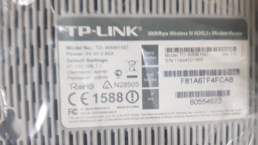 Modem Router TP Link 300Mbs Wireless N ADSL2