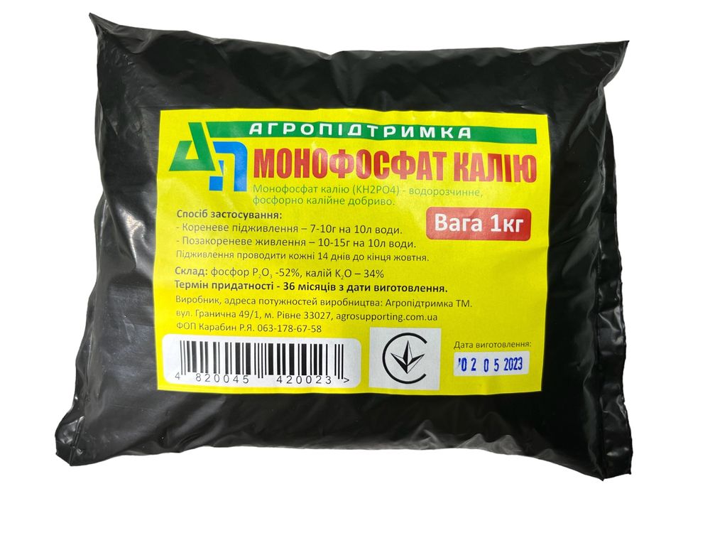 Монофосфат калия калію Ізраїль Монокалий фосфат монокалій фосфат: 199 ...