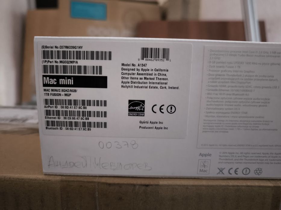 Macmini A1347 8gb SSD