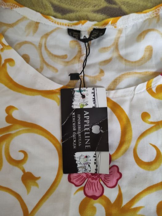 Сукня нова літня з бавовни