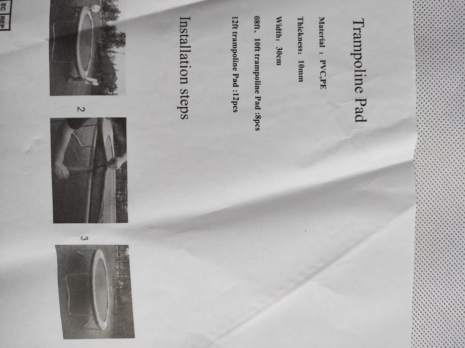 Podkładka pod trampolinę 250 cm