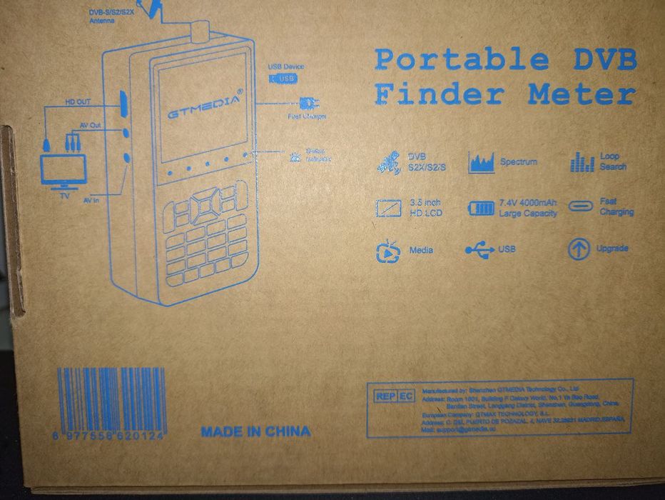 Новый GTMedia V8 Finder 2 (06.2025) в плёнке! Оригинал!