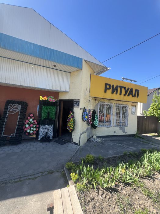Комерційне приміщення магазину по вул. Перемоги