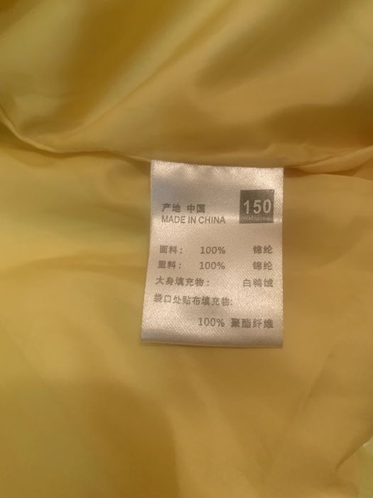 дитяча сучасна тепла куртка