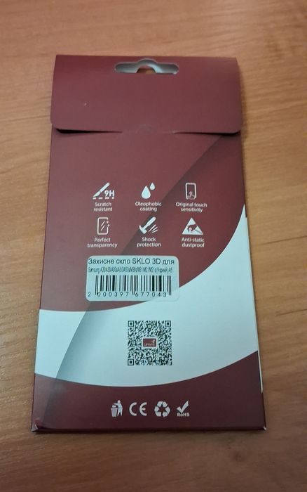Стекло, чехол samsung