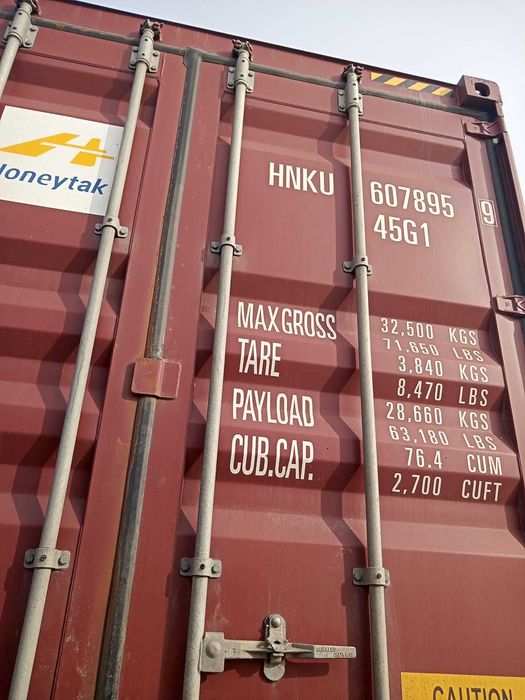 Kontener morski magazynowy 40 DV/HC 12 metrowy, 2022! Super stan!