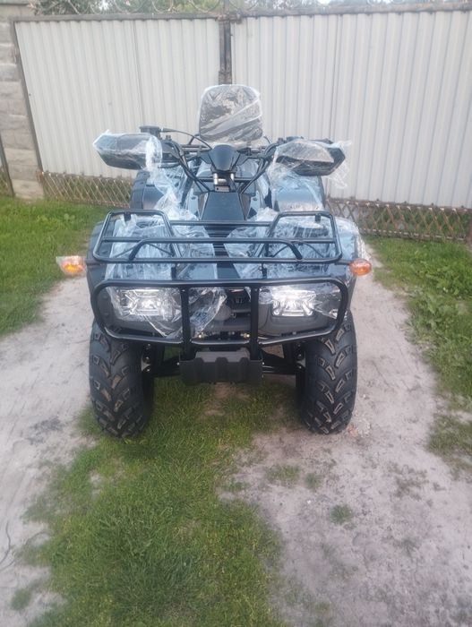 Квадрик форте ATV-250BS