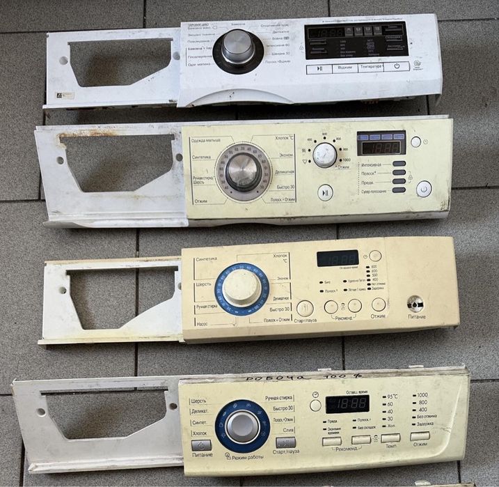 Плата модуль управління управления пральної стиральной машини стиралки