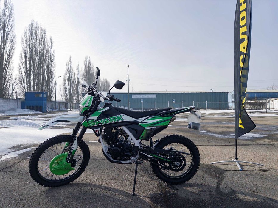 Мотоцикл SPARK SP250P-1