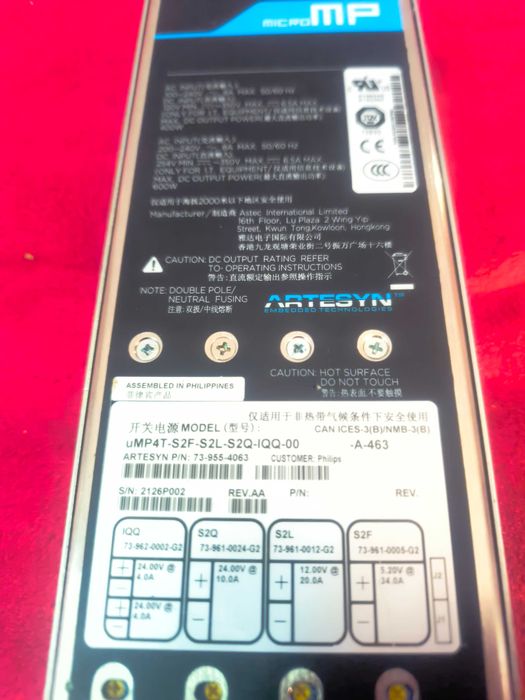 Zasilacz modułowy Artesyn uMP4T-S2F-S2L-S2Q-IQQ-00 – 600 W