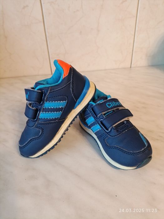 Adidasy dla chłopca