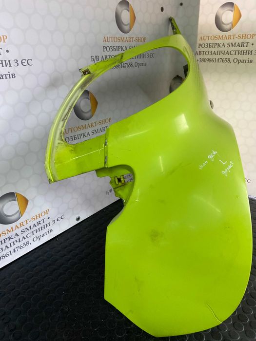 Крило ліве Smart Fortwo 450 дорестайл 1998–2002 (малий дефект)