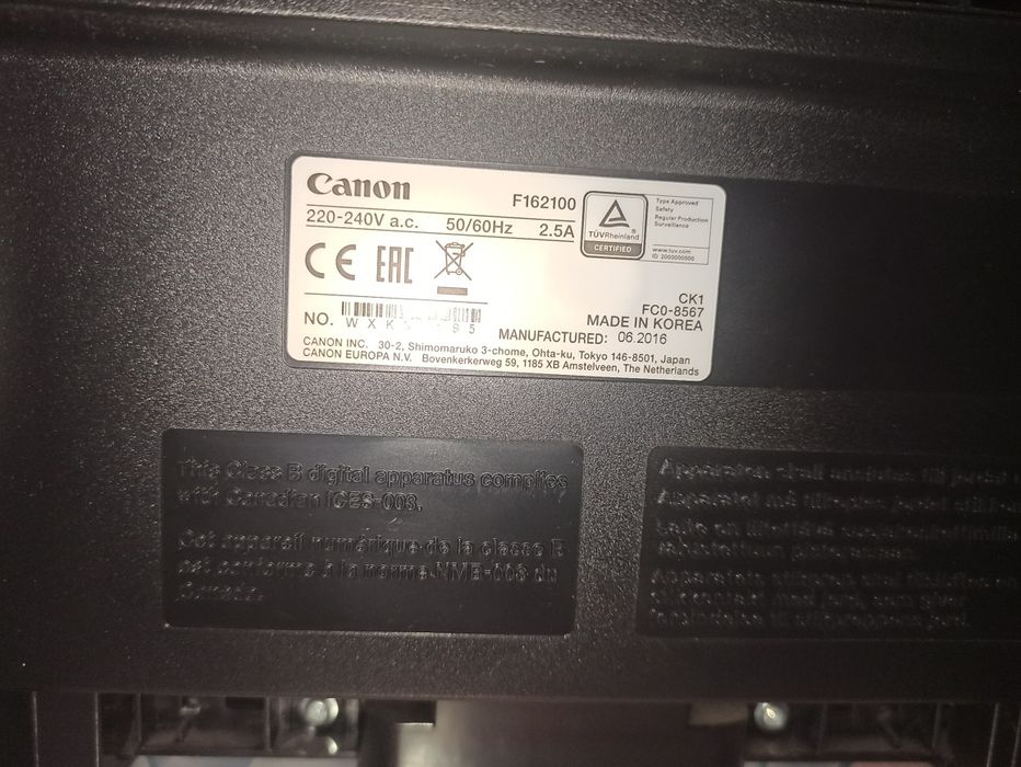Лазерний принтер Canon F162100