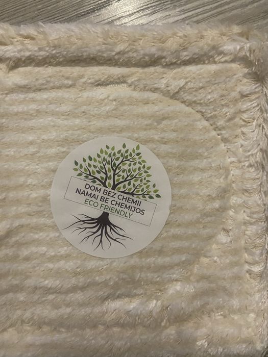 Szmata podłogowa beżowa