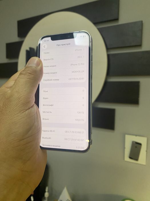 Apple iPhone 12 pro
