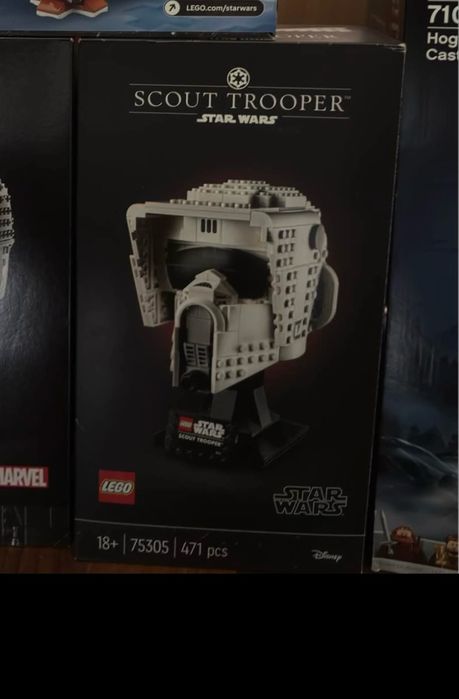 Lego Star wars hełm zwiadowcy szturmowców 75305