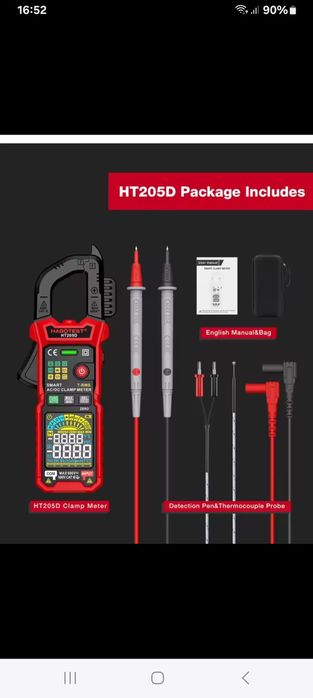 Токовые клещи HABOTEST HT205D DC-AC