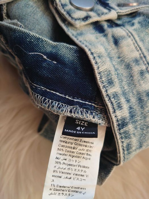 Kombinezon Shien 4 lata