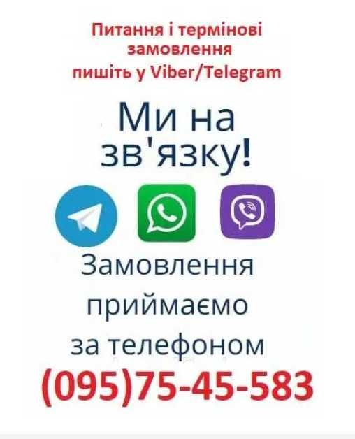 ПРЕМІУМ ‼️ Поличка будиночок для фігурок Minecraft Підставка для майнкрафт Стенд органайзер Маінкрафт