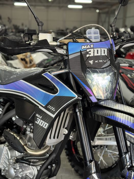 Мотоцикл Kovi Max 300 Enduro / Motard Безкоштовна доставка, Гарантія