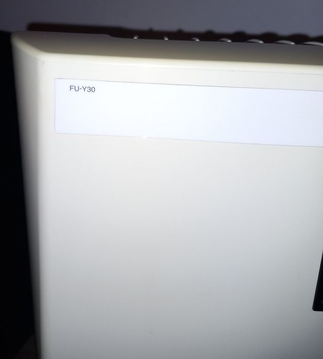 Oczyszczacz powietrza Sharp FU-Y30EU-W