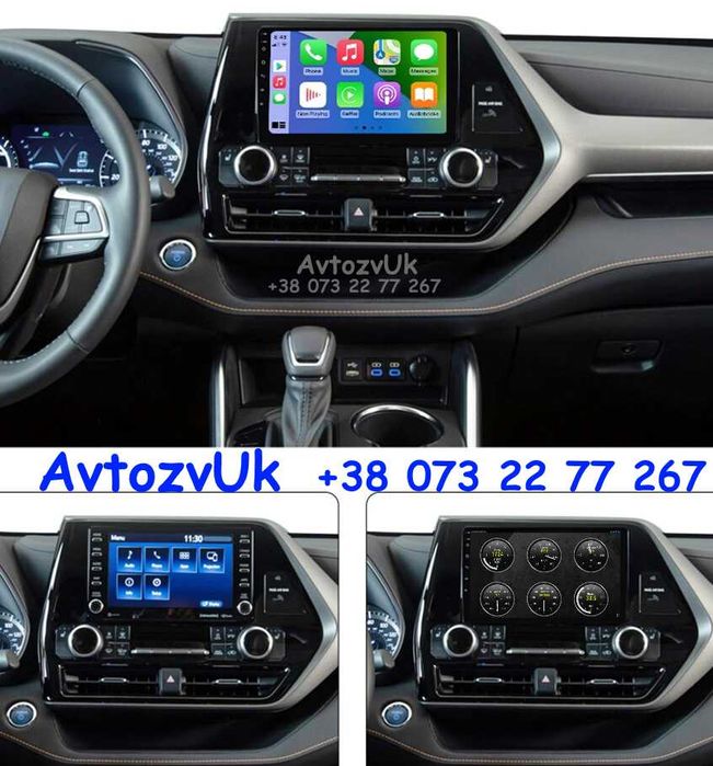 Магнитола HIGHLANDER Toyota GPS USB Хейлендер 2 дин CarPlay Андроид 15