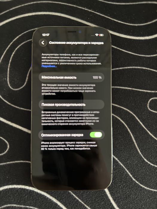 Aplle Iphone 12 pro