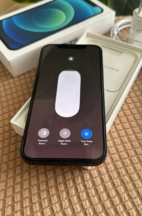 iPhone 12 64GB Black neverlock