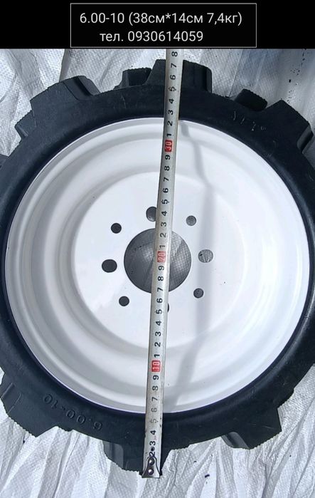 Бескамерное колесо, безвоздушное