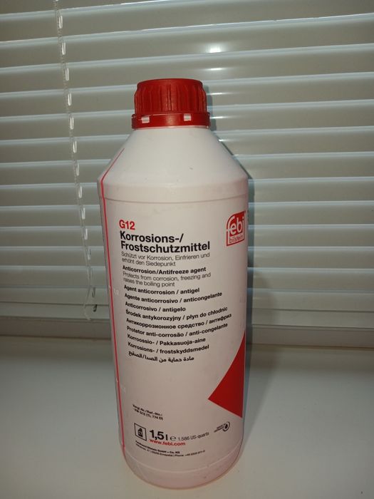 Антифриз концентрат красный