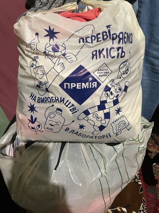 Відаю одяг жіночий