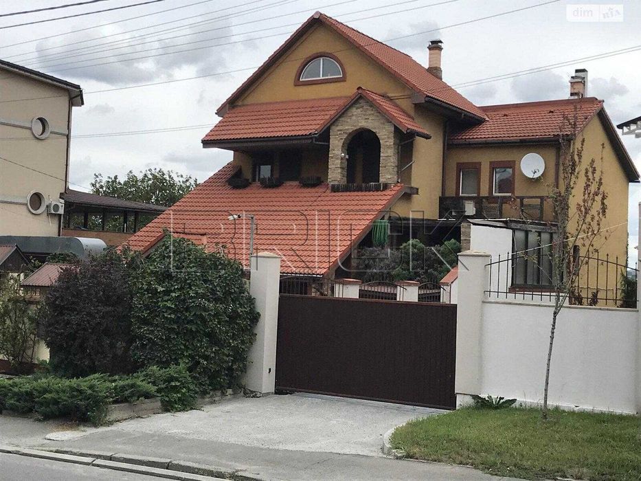Продам 3х поверховий будинок 408м2 Київ Добрий шлях 63 Голосіївський район