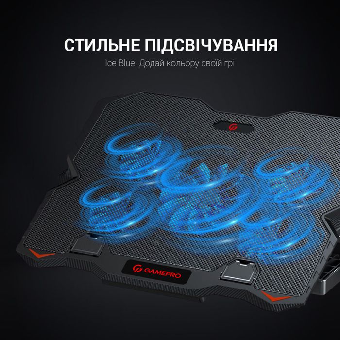 Охолоджуюча підставка для ноутбука GamePro CP627 Black