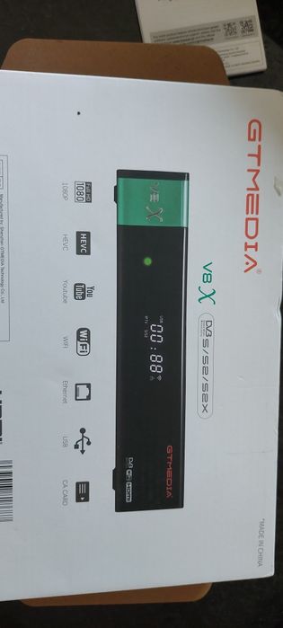 Digital satellite receiver