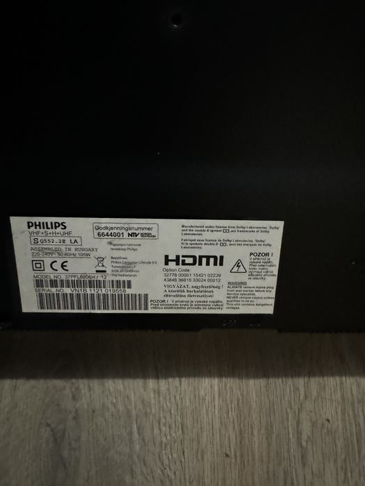 Продам телевізор philips